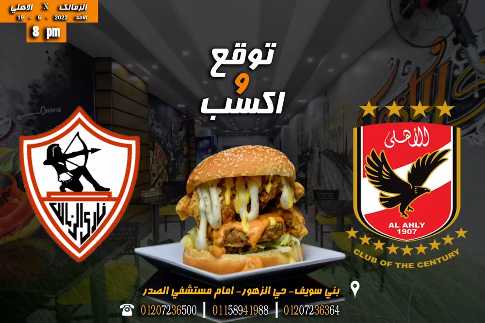 تصميم عدد 5 تصميمات سوشيال ميديا مقابل 15 $