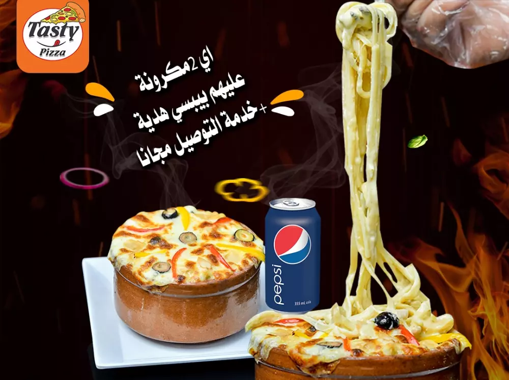 تصميم عدد 5 تصميمات سوشيال ميديا مقابل 15 $