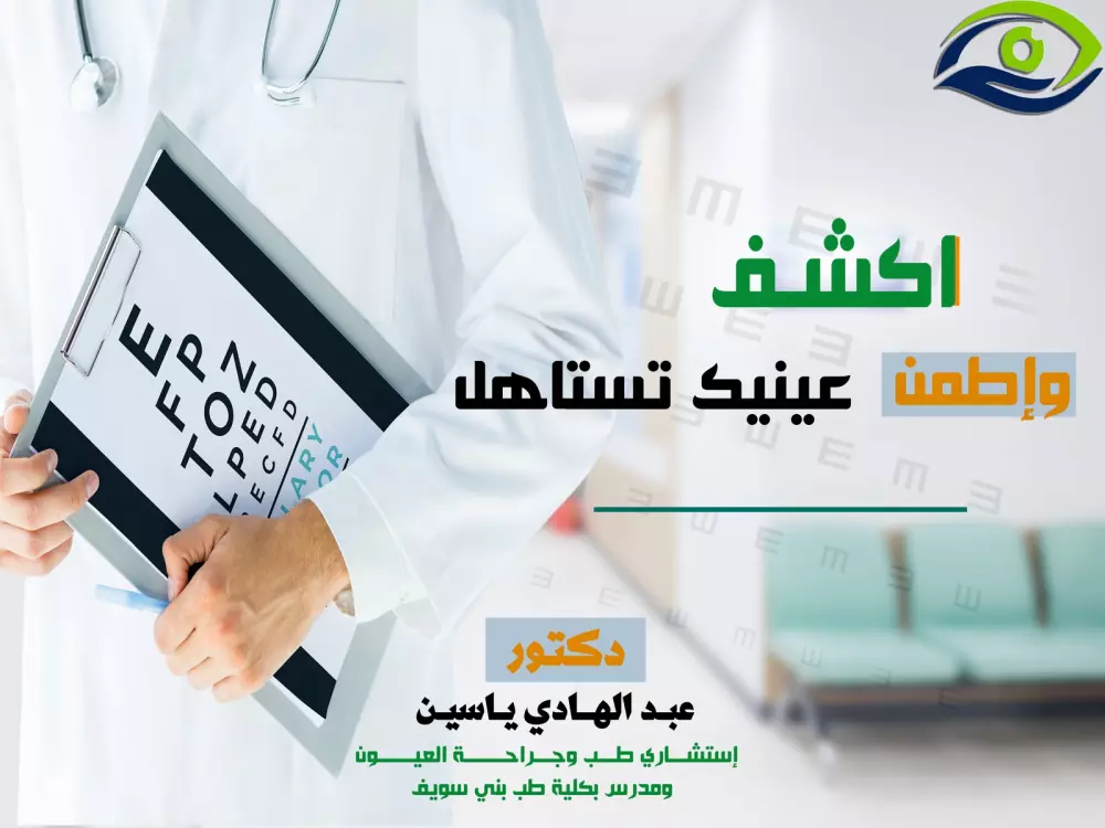 تصميم عدد 5 تصميمات سوشيال ميديا مقابل 15 $