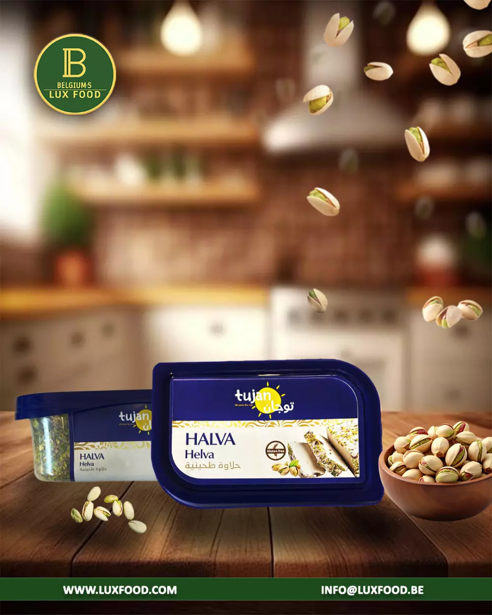 تصميم منشورات سوشيال ميديا