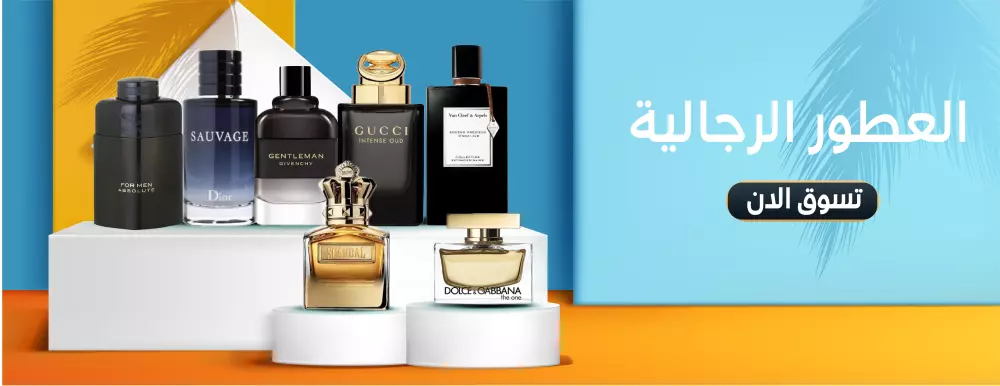 تصميمات جرافيك احترافية بجودة عالية وسرعة في التسليم