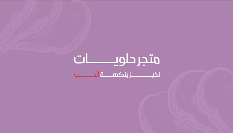 تصميم بطاقات اعمال احترافية تعبر عن هوية مشروعك باستخدام Canva Pro وMicrosoft Designer ( بسيطة )