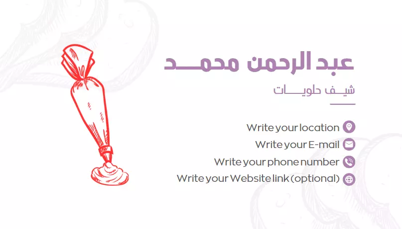 تصميم بطاقات اعمال احترافية تعبر عن هوية مشروعك باستخدام Canva Pro وMicrosoft Designer ( بسيطة )