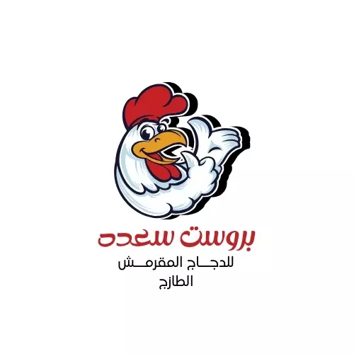 تصميم شعار احترافي  ( logo ) يعبر عن هوية مشروعك باستخدام Canva Pro وMicrosoft Designer