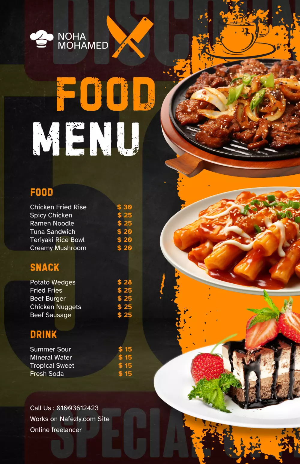 تصميم قائمة طعام احترافية ( Menu ) وجذابة لمطعمك أو كافيهك