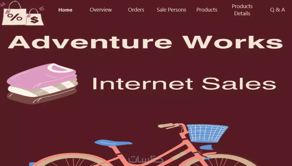 خدمة تنظيف وتحليل البيانات باستخدام Power Query وPower BI