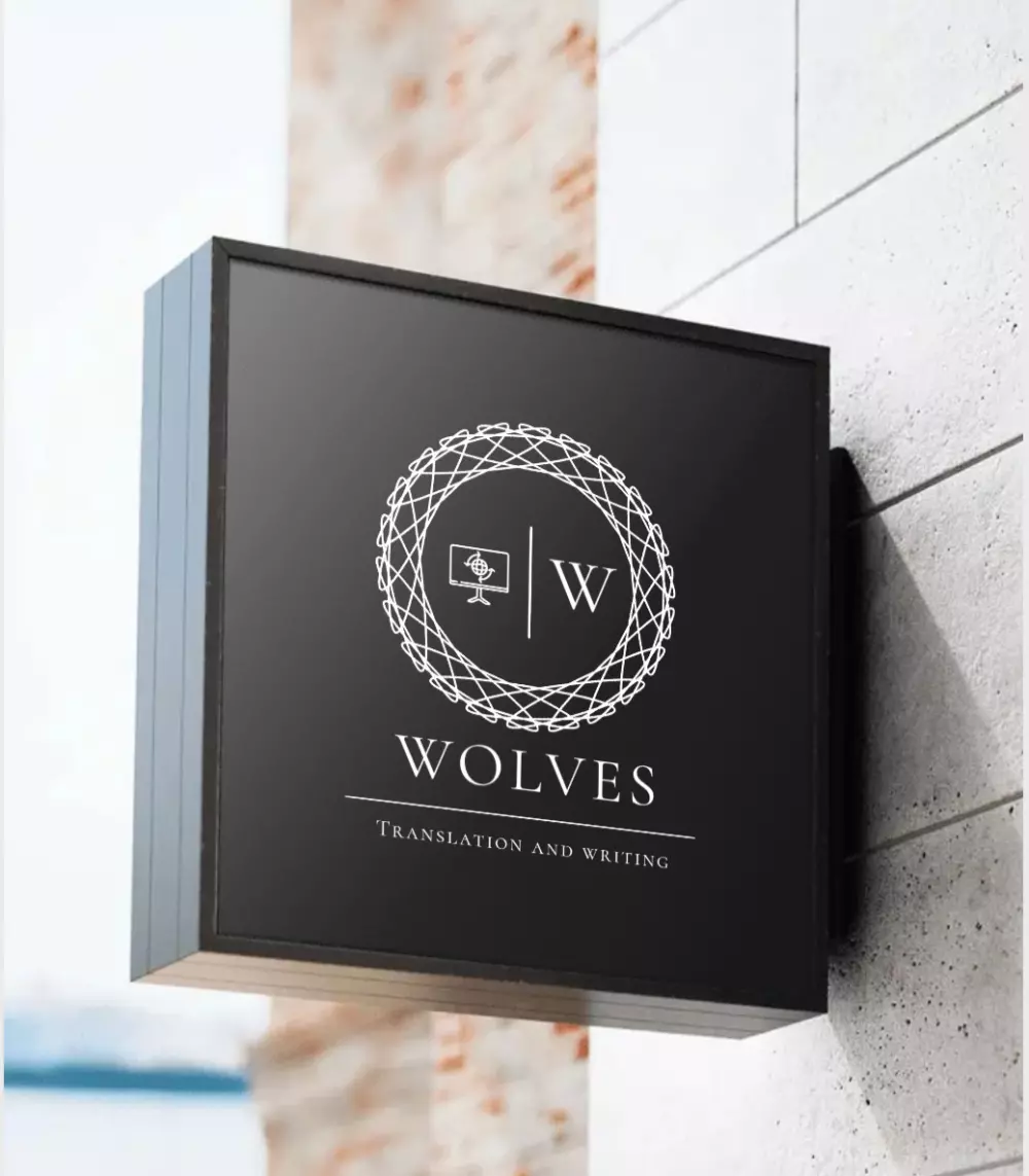 ترجمة مقالات و CV و كتب وإي شيئ يخص الترجمة سوف اترجمه بشكل محترف و بخاصة SEO وبشكل دقيق