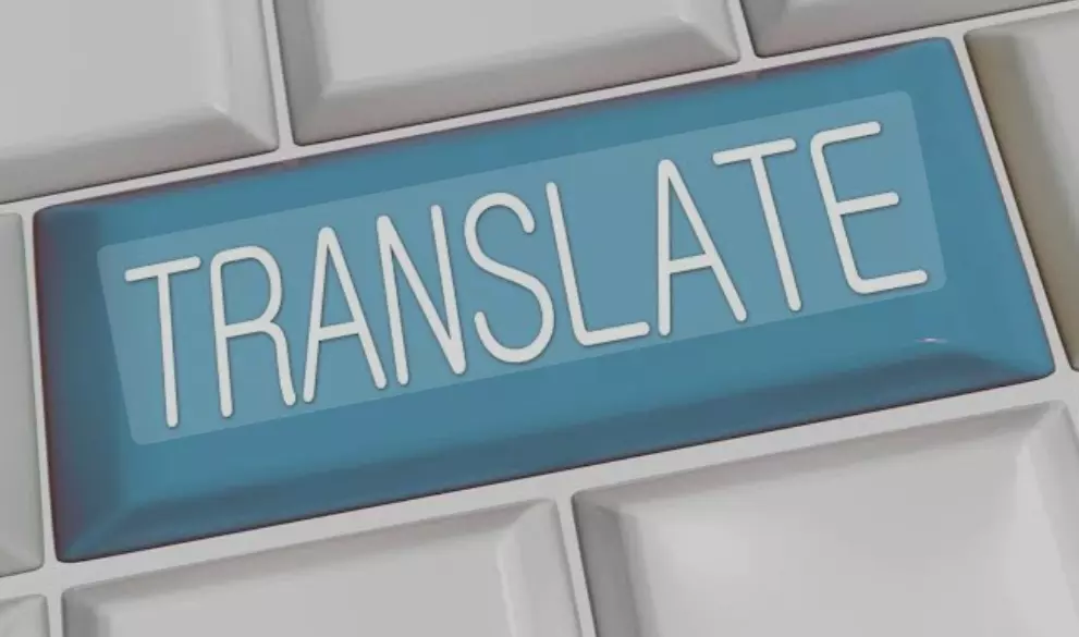 الترجمة وكتابة المحتوى