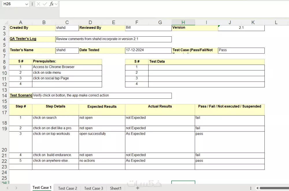 اختبار شامل لتطبيقات الموبايل ومواقع الويب