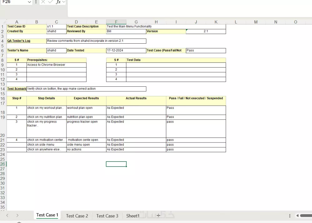 اختبار شامل لتطبيقات الموبايل ومواقع الويب