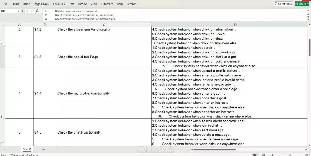 اختبار شامل لتطبيقات الموبايل ومواقع الويب