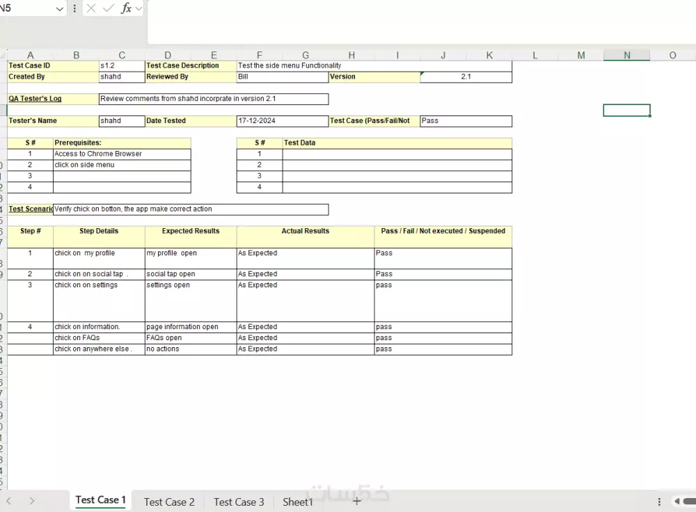 اختبار شامل لتطبيقات الموبايل ومواقع الويب