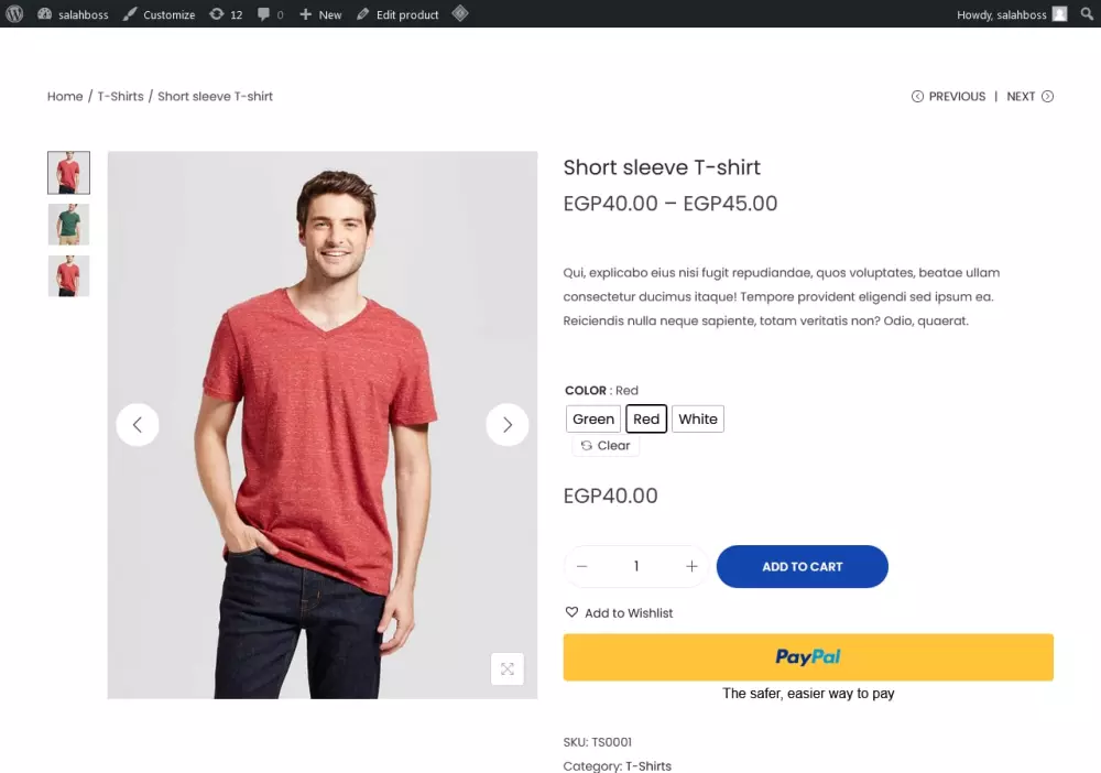 تركيب ووردبريس على موقعك مع الإضافات الضرورية