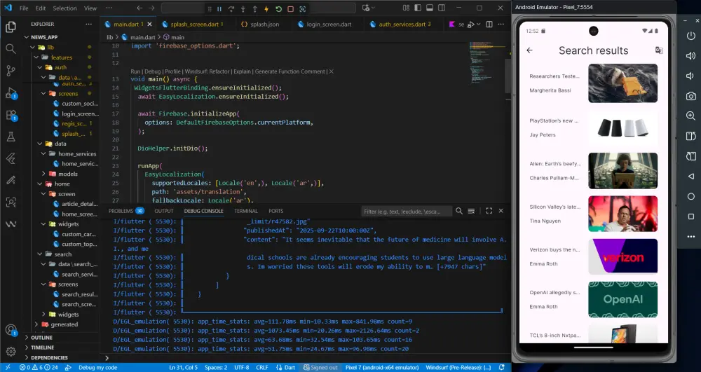 تنصيب وتشغيل أي تطبيق Flutter جاهز وربطه بـ Firebase