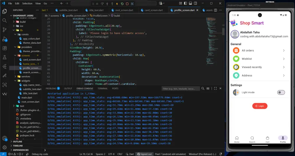 تنصيب وتشغيل أي تطبيق Flutter جاهز وربطه بـ Firebase