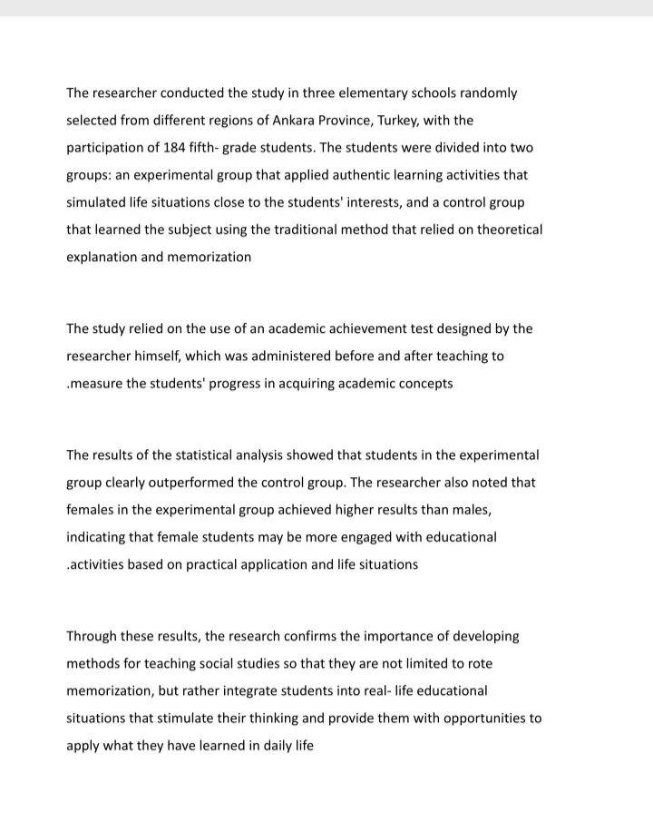 ترجمة نص و تنسيقه في ملف