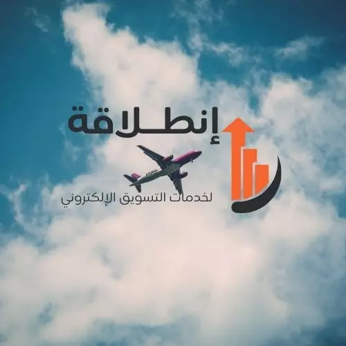 تصميم شعار خاص مبتكر مميز وإحتراف وعصري