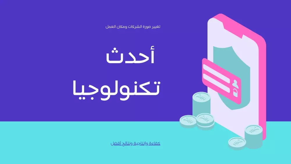 تصميم شعار خاص مبتكر مميز وإحتراف وعصري