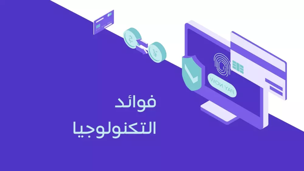 تصميم شعار خاص مبتكر مميز وإحتراف وعصري