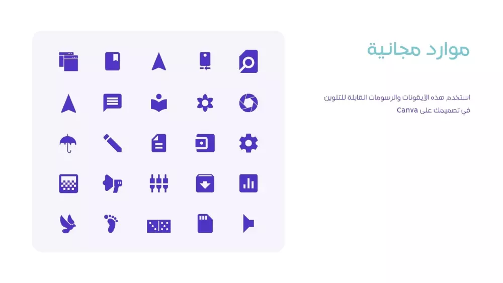 تصميم شعار خاص مبتكر مميز وإحتراف وعصري