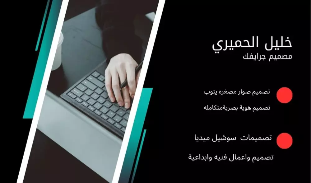 تصميم شعار خاص مبتكر مميز وإحتراف وعصري لمطعمك او البراند الخاص بك