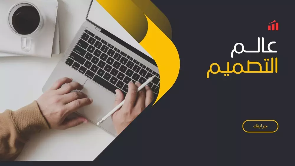 تصميم شعار خاص مبتكر مميز وإحتراف وعصري لمطعمك او البراند الخاص بك