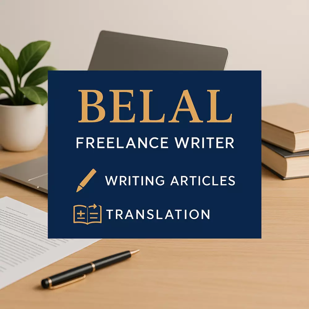 كتابة مقالات حصرية بالعربية أو الترجمة نصوص إلى العربية والفرنسية والإنجليزية