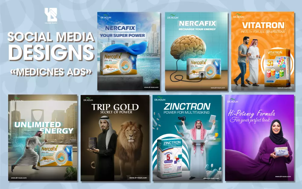 تصميمات سوشيال ميديا احترافية