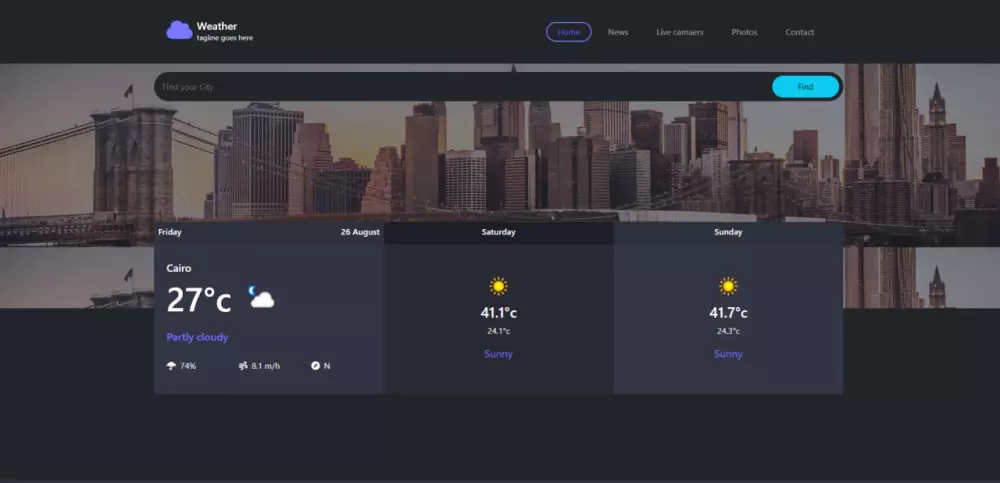 تصميم وتطوير الواجهة الأمامية (Frontend)