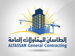 عمل لوجو احترافى