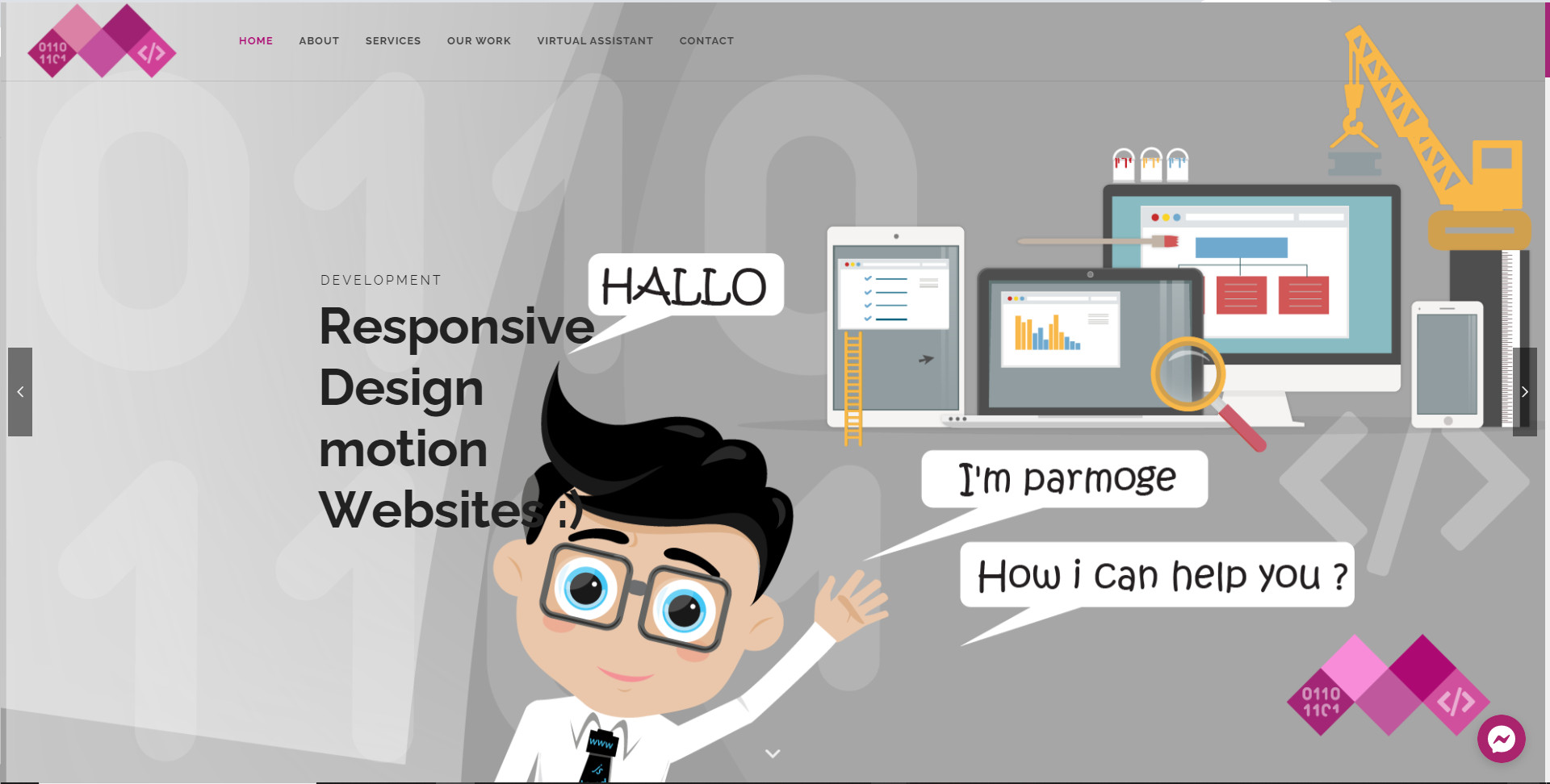 تصميم موقع ويب ( نظام الصفحة الواحدة )