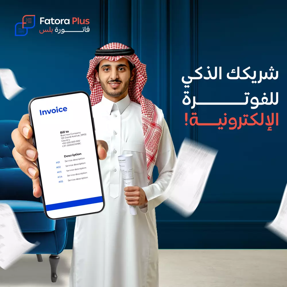 تصميمات سوشيال ميديا كرييتيڤ لمنتجك او خدمه تقدمها (فيسبوك - انستجرام) مقابل 40 دولار