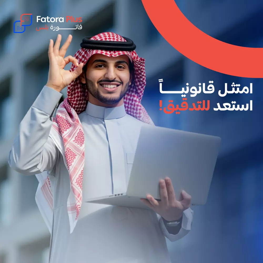 تصميمات سوشيال ميديا كرييتيڤ لمنتجك او خدمه تقدمها (فيسبوك - انستجرام) مقابل 40 دولار