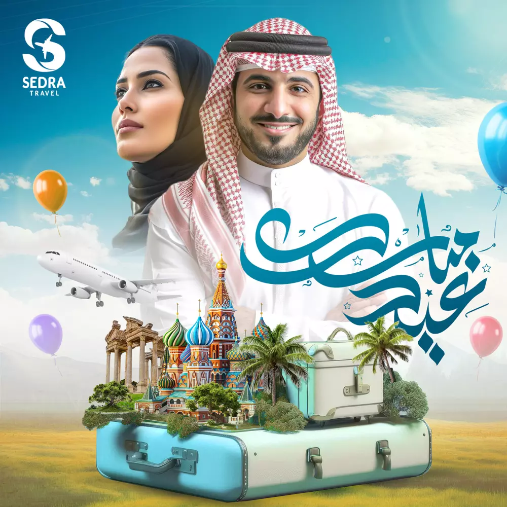 تصميمات سوشيال ميديا كرييتيڤ لمنتجك او خدمه تقدمها (فيسبوك - انستجرام) مقابل 40 دولار