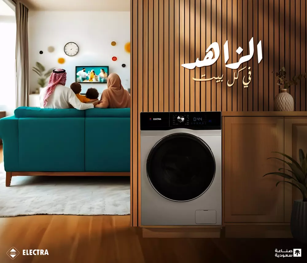 عدد 1 تصميم سوشيال ميديا كرييتيڤ لمنتجك او خدمه تقدمها لمنصات (فيسبوك - انستجرام - تويتر) مقابل 10 دولار