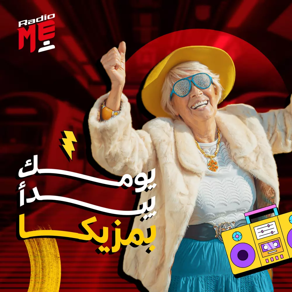 عدد 1 تصميم سوشيال ميديا كرييتيڤ لمنتجك او خدمه تقدمها لمنصات (فيسبوك - انستجرام - تويتر) مقابل 10 دولار