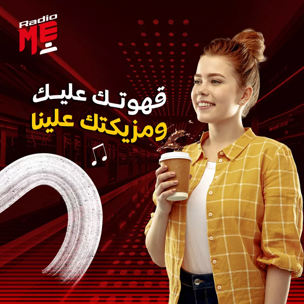 عدد 1 تصميم سوشيال ميديا كرييتيڤ لمنتجك او خدمه تقدمها لمنصات (فيسبوك - انستجرام - تويتر) مقابل 10 دولار