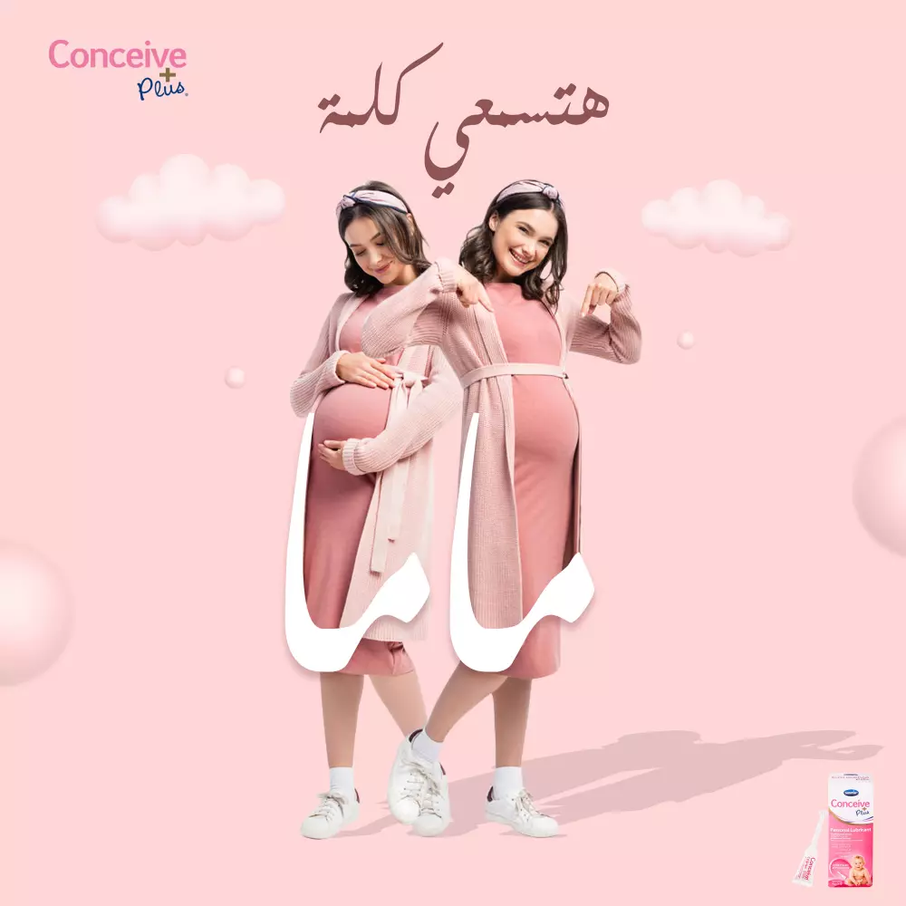 عدد 1 تصميم سوشيال ميديا كرييتيڤ لمنتجك او خدمه تقدمها لمنصات (فيسبوك - انستجرام - تويتر) مقابل 10 دولار