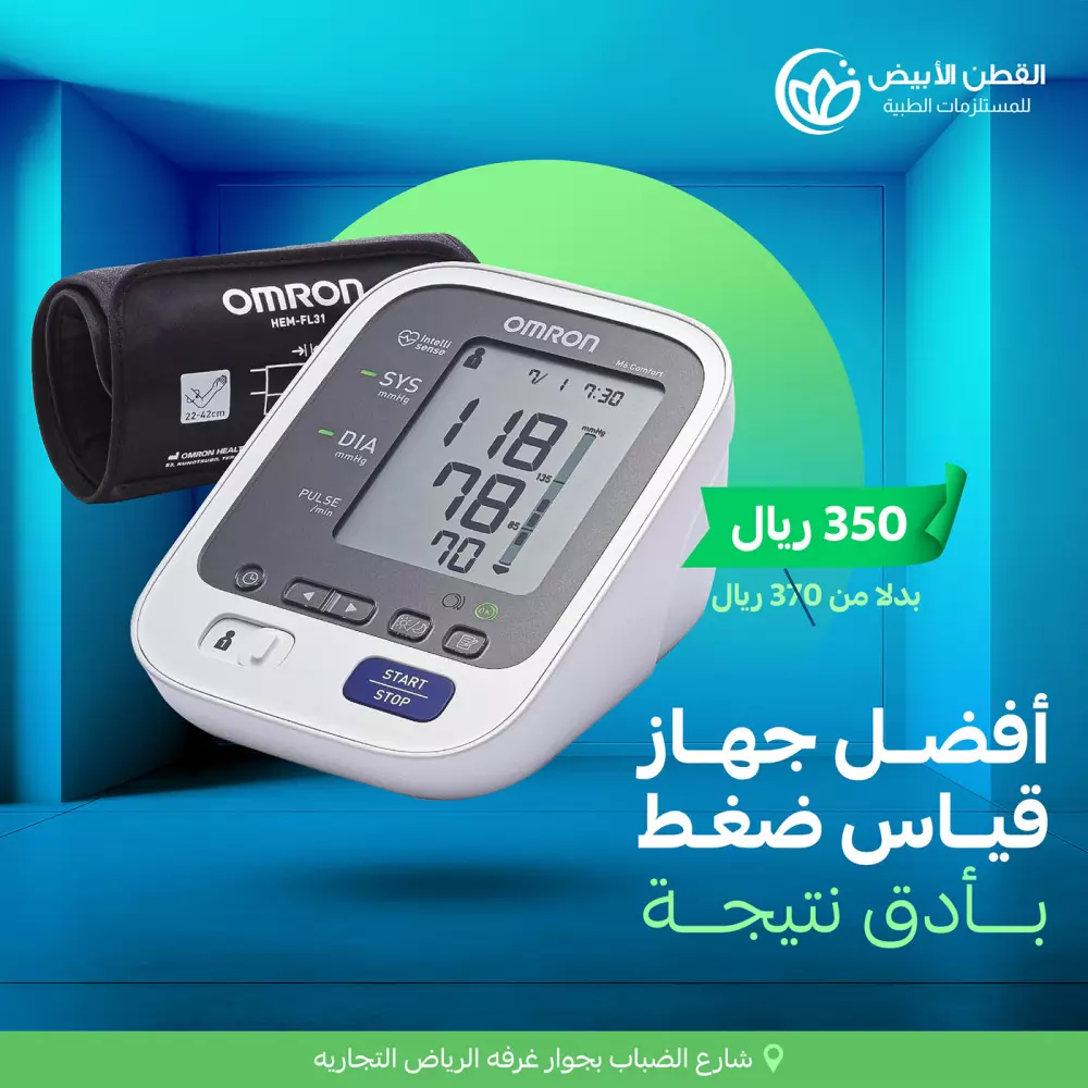 عدد 1 تصميم سوشيال ميديا كرييتيڤ لمنتجك او خدمه تقدمها لمنصات (فيسبوك - انستجرام - تويتر) مقابل 10 دولار