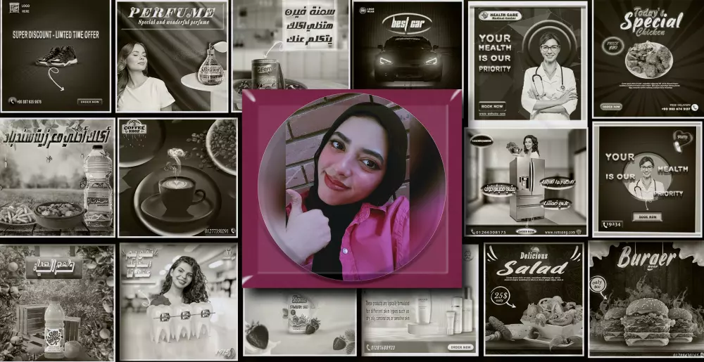 تصميم بوست سوشيال ميديا احترافي