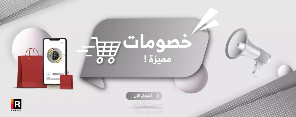 خدمة التعديل على الصور على الفوتوشوب