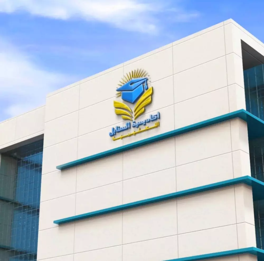 خدمة تصميم شعارات مبتكرة من الفكرة إلى الشعار المتقن