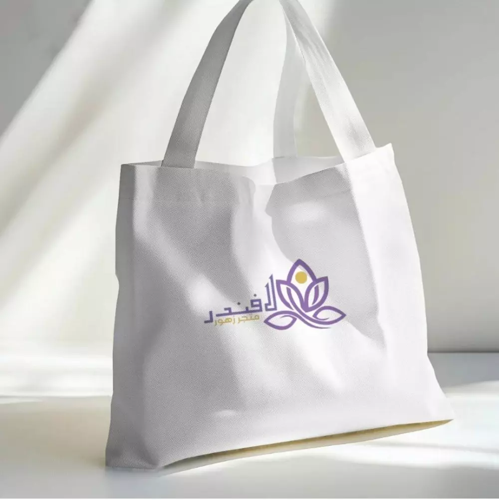 خدمة تصميم شعارات مبتكرة من الفكرة إلى الشعار المتقن