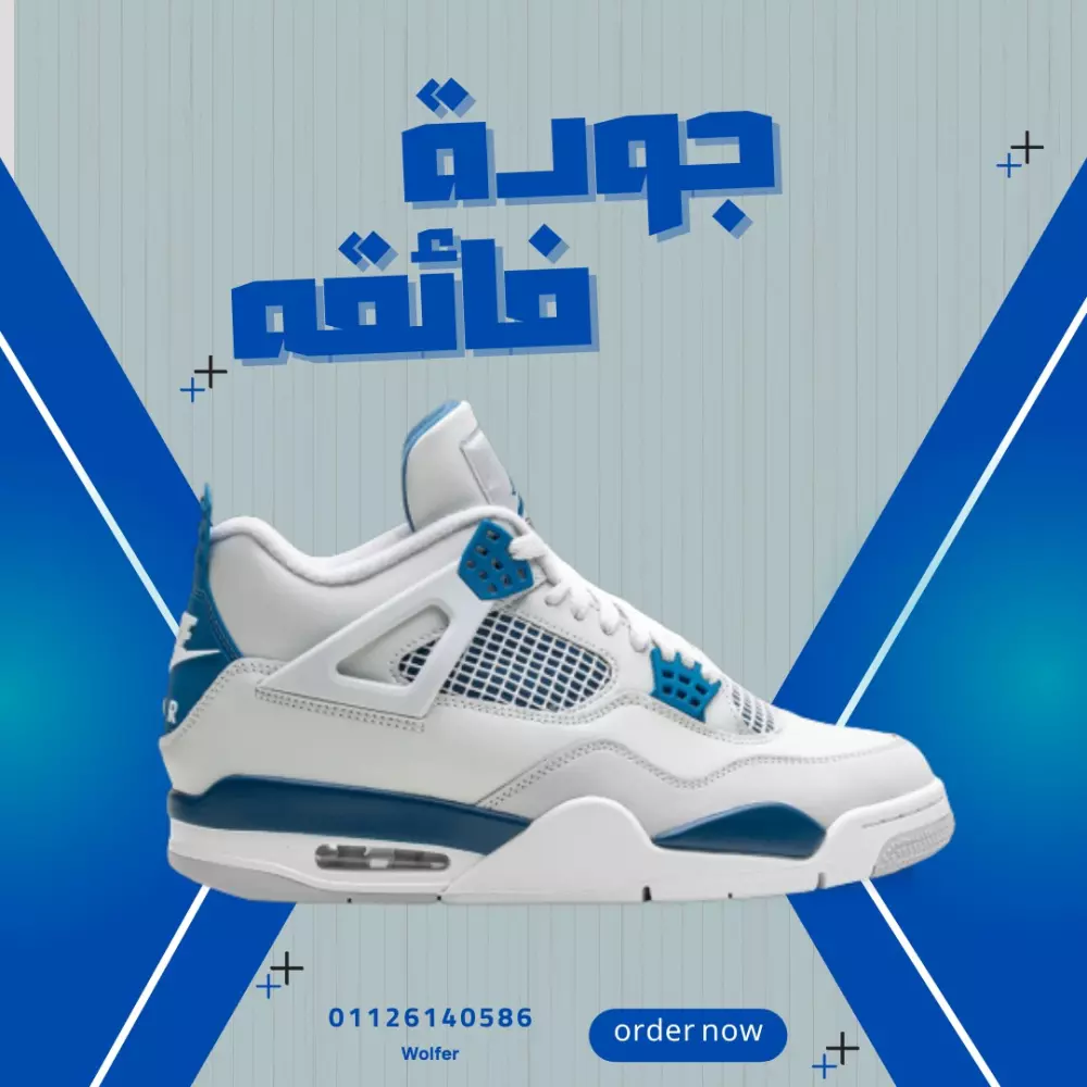 سأقوم بتصميم إعلان احترافي وجذاب لمنتجك أو خدمتك بأسلوب عصري يناسب منصات التواصل الاجتماعي (إنستجرام – فيسبوك – سناب – وغيرهم).