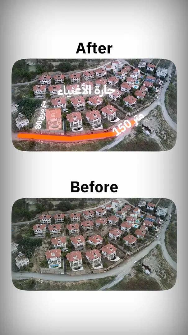 ريل عقاري احترافي جذاب يزود فرص البيع بإذن الله.