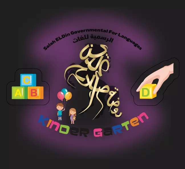 تصميم شعارات