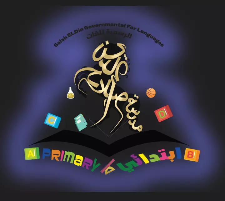 تصميم شعارات