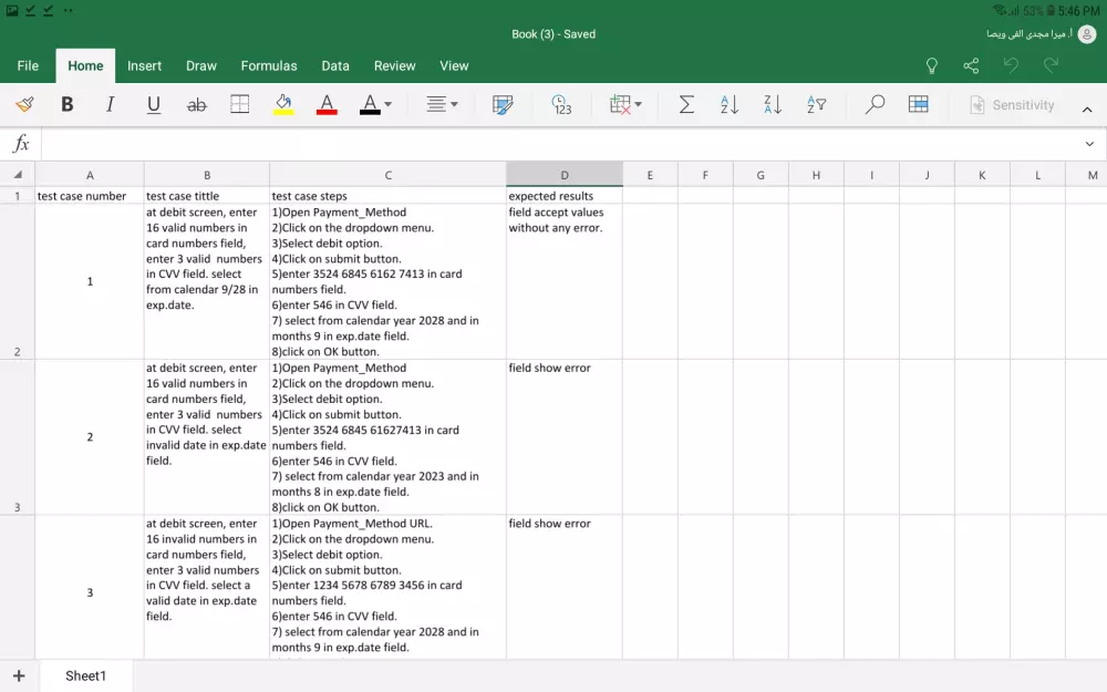 إنشاء حالات اختبار  لتطبيقات الدفع لصفحات  (credit, debit)