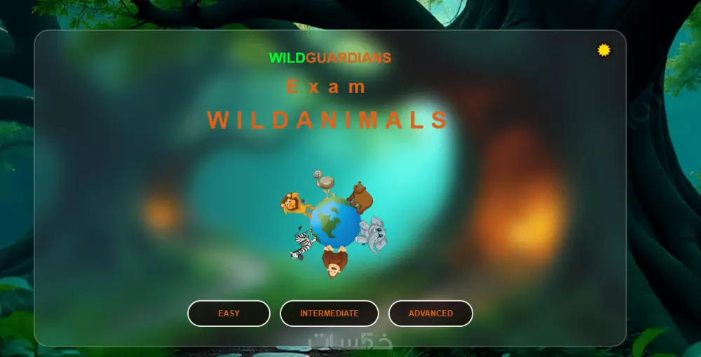 تصميم نظام امتحانات تفاعلي بالكامل واجهات جذابة