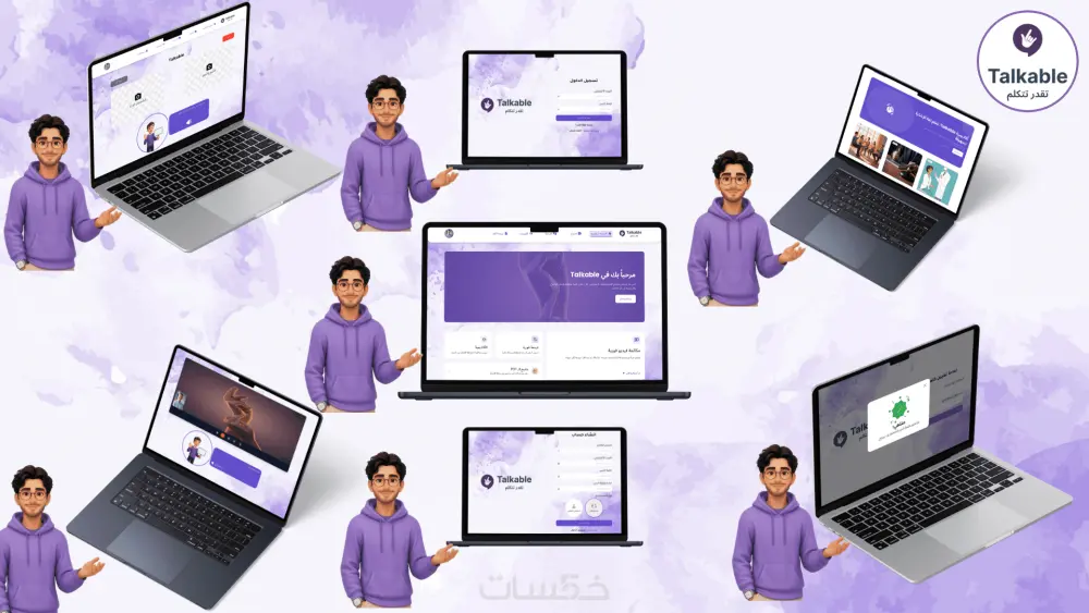 تصميم واجهة مستخدم UI/UX للموبايل او الويب